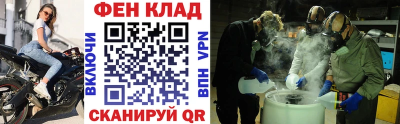 Амфетамин Premium  сколько стоит  Долинск 