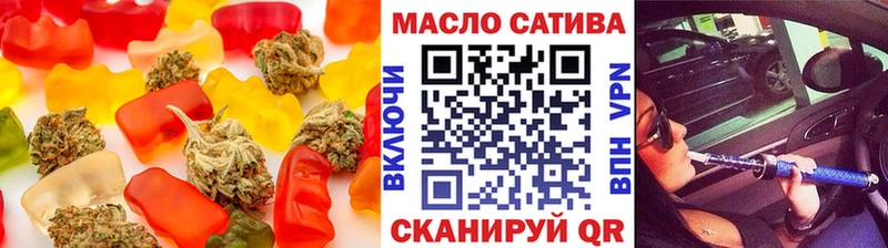 МЕГА ссылка  Долинск  Canna-Cookies марихуана 