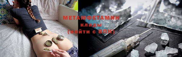 таблы Арсеньев