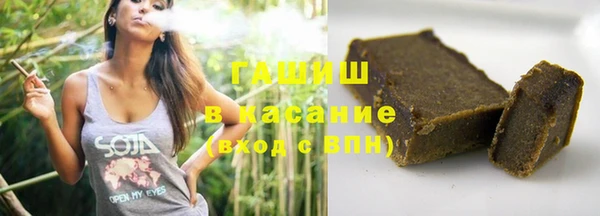 метадон Болотное