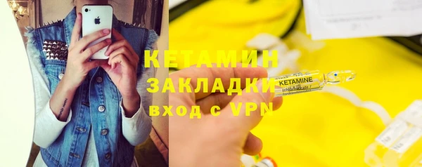 скорость Аркадак