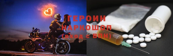 скорость Аркадак