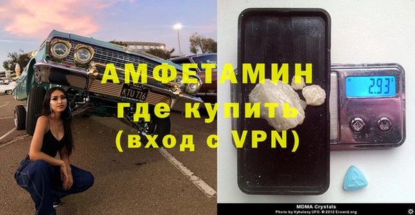 гашишное масло Армянск
