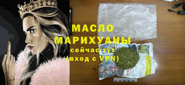 скорость Аркадак