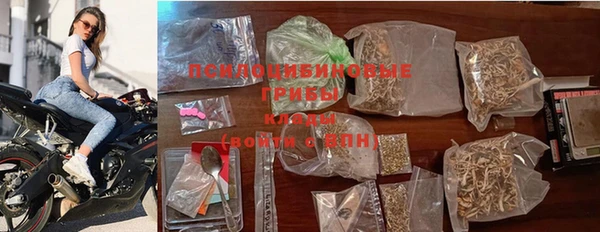скорость Аркадак