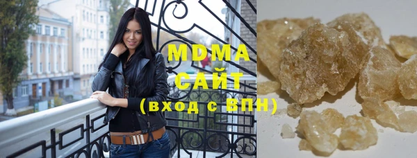 скорость Аркадак